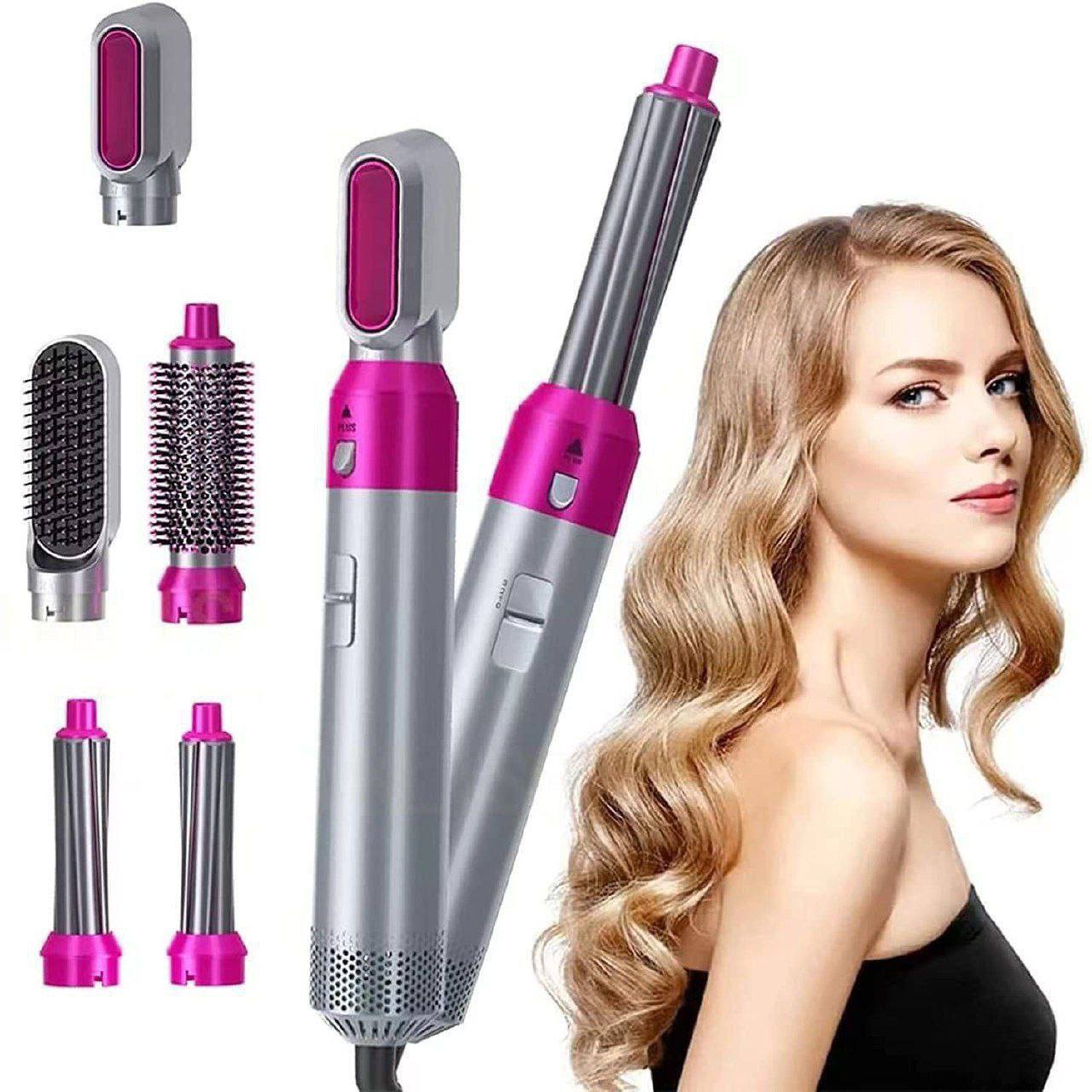 ⭐ 5-in-1 Multi-Function Hair Styling Tool Set | Hot Air Brush, Curlers & Dryer Attachment